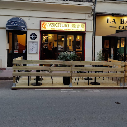 YAKITORI 焼き鳥 - Sushi et Cuisine du Monde 寿 - 25 Rue des Lices, 49100 Angers, France