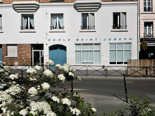 École privée École privée Saint-Joseph Paris
