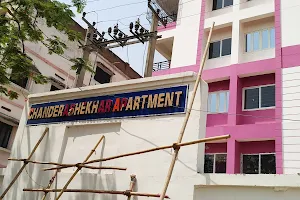 Chandrashekher Apartment, Kendui image