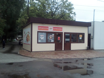 Магазин "Крамничка"