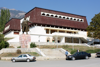 Photos of Bajram Curri History Museum