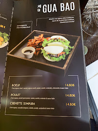 Restaurant japonais Itoko à Paris - menu / carte