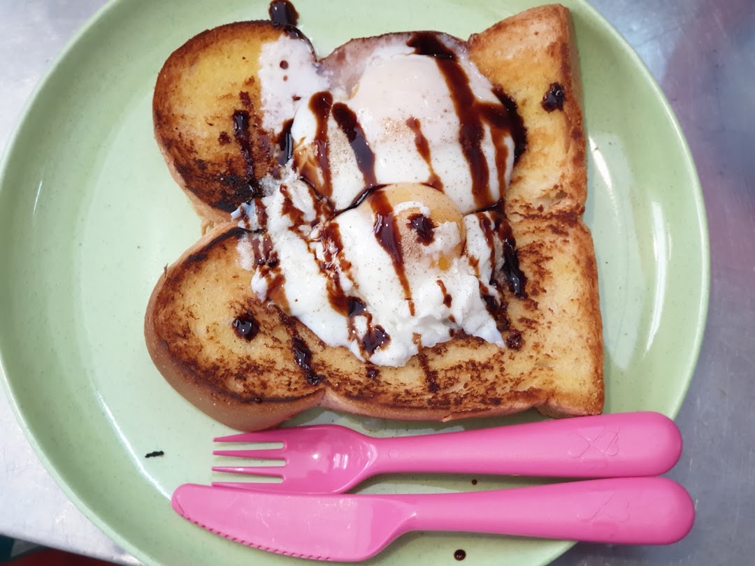 Restoran Makan Kat Mulut