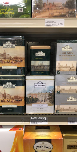 Market «Mediterranean Market», reviews and photos, 612 E Roosevelt Rd, Lombard, IL 60148, USA