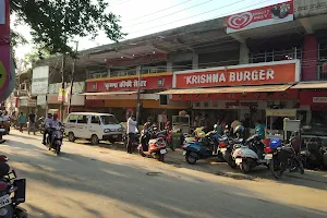 Krishna Burger image