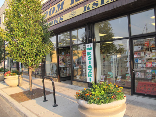 Book Store «D & Z House of Books», reviews and photos, 5507 W Belmont Ave, Chicago, IL 60641, USA