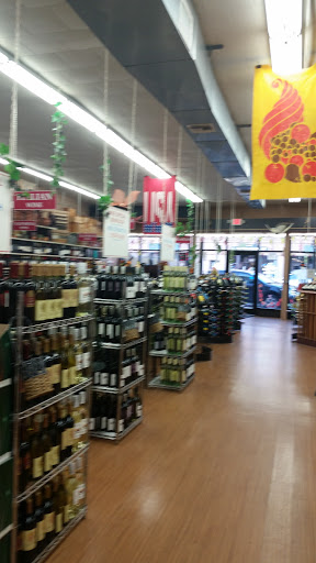 Liquor Store «Wheatley Hills Discount Liquor», reviews and photos, 193 Post Ave, Westbury, NY 11590, USA