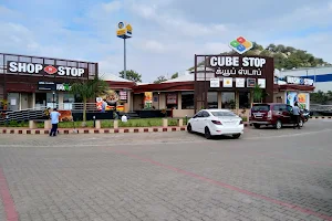 Cafe Udupi Ruchi image