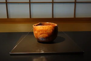 Raku Museum image