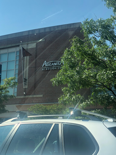 Arena «Agganis Arena», reviews and photos, 925 Commonwealth Avenue, Boston, MA 02215, USA