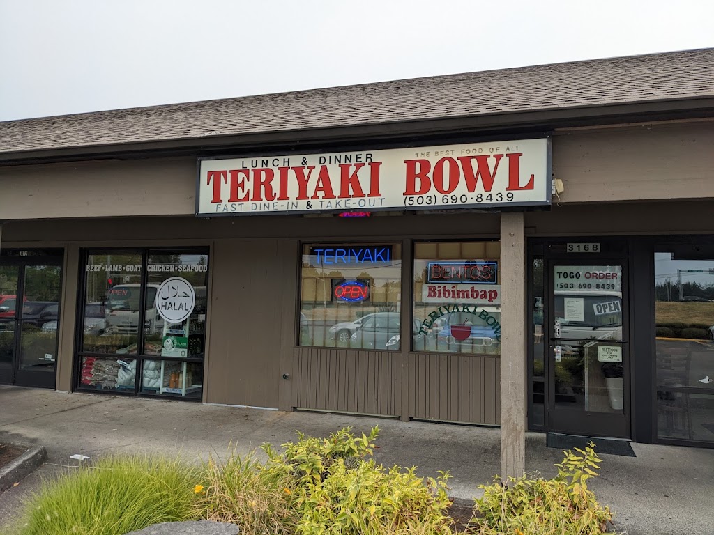 Teriyaki Bowl 97229