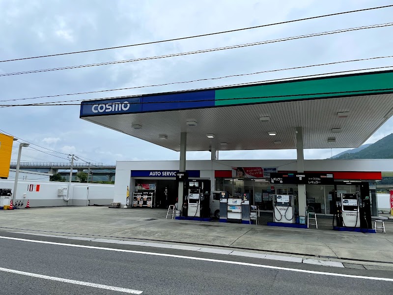 コスモ石油 ／(有)古森石油店 徳森SS