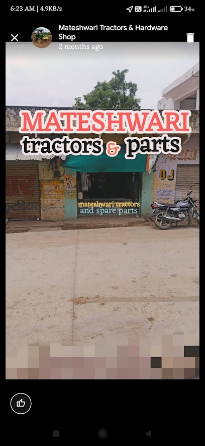 Mateshwari Tractors & Hardware Shop