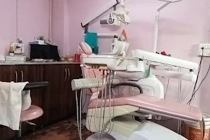Gupta Dental Clinic image