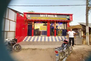 Mithila Family Restaurant & Sweets Corner image