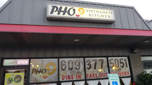Vietnamese Restaurant «Pho 9 Vietnamese Kitchen B.Y.O.B.», reviews and photos, 1333 New Rd, Northfield, NJ 08225, USA