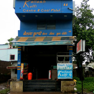 Kailash Kulfi Center And Cool Point photo