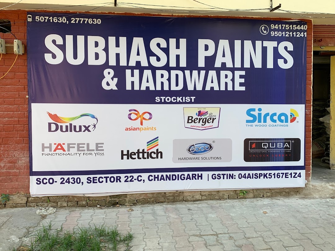 Subash Paints & Hardware Store (PAINTS,WOOD CARE,HARDWARE,SANITARY,WATERPROOFING SOLUTIONS)