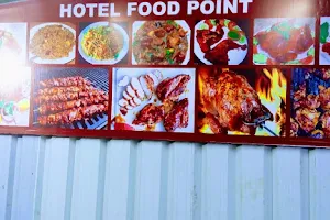 HOTEL FOOD POINT image