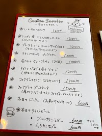 クッチーナソリッゾ