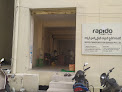 Rapido Bike Taxi Office