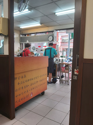 寶島麵線站-南崁中山店 的照片