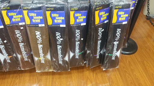 Wig Shop «Beauty World», reviews and photos, 345 Gause Blvd W, Slidell, LA 70460, USA