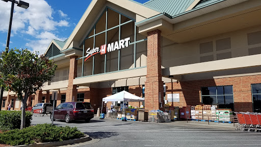 Korean Grocery Store «Super H Mart», reviews and photos, 2550 Pleasant Hill Rd #300, Duluth, GA 30096, USA