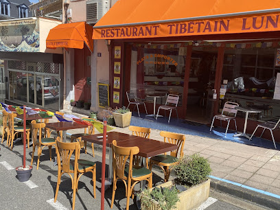 Restaurant Tibétain Lung ta - 8 Rue des 4 Frères Soulas, 65100 Lourdes, France
