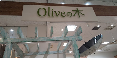 Oliveの木