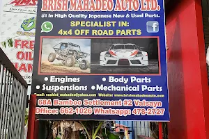 Brish Mahadeo's Auto Ltd. image