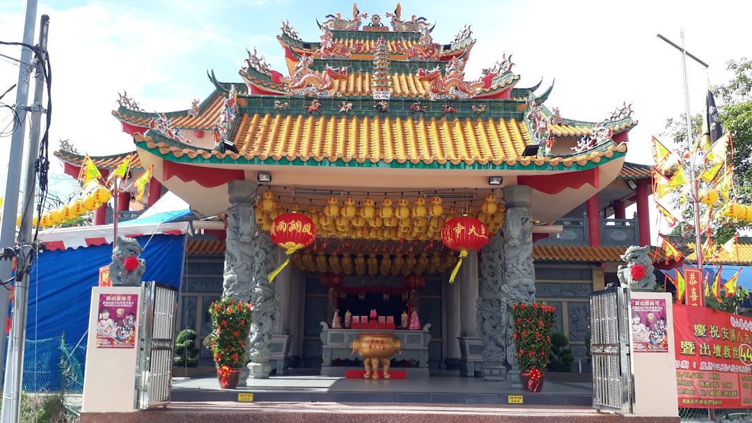  Shang Nan Temple