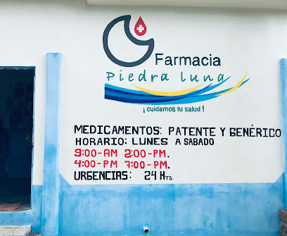 Farmacia Piedra Luna Cuidamos Tu Salud, , San Miguel Chimalapa