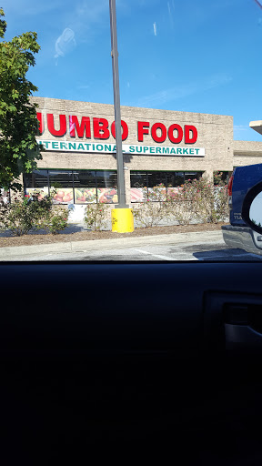 Supermarket «Jumbo Food International Supermarket», reviews and photos, 3201 Brinkley Rd, Temple Hills, MD 20748, USA