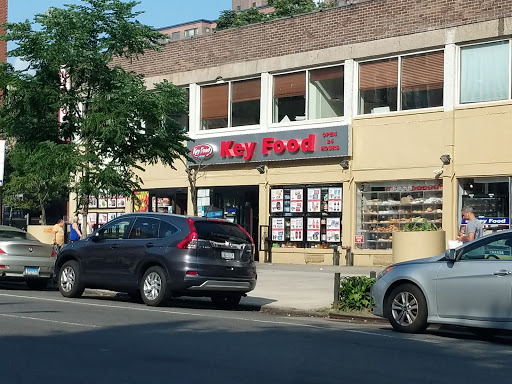 Grocery Store «Associated Supermarkets», reviews and photos, 755 Amsterdam Ave, New York, NY 10025, USA