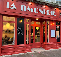 Photos du propriétaire du Restaurant La Timonerie à Rennes - n°3