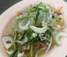 ข้าวต้มแปดริ้ว photo