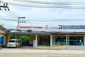 Phangan International Hospital by Bangkok hospital samui โรงพยาบาบาลพะงันอินเตอร์เนชั่นแนล image