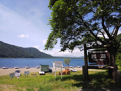 富士箱根伊豆国立公園 西湖