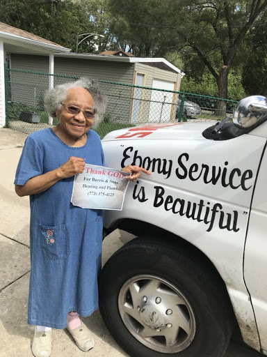 Plumber «Burris and Sons», reviews and photos, 7850 S Colfax Ave, Chicago, IL 60649, USA