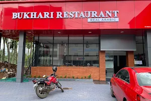 Bukhari Restaurant image
