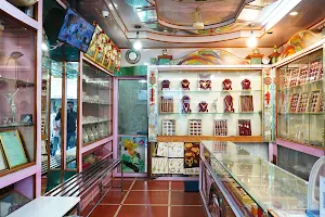 Sri jagadamba jewellers image