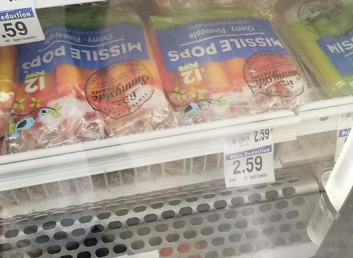 Supermarket «FoodMaxx», reviews and photos, 3241 W Shaw Ave, Fresno, CA 93711, USA