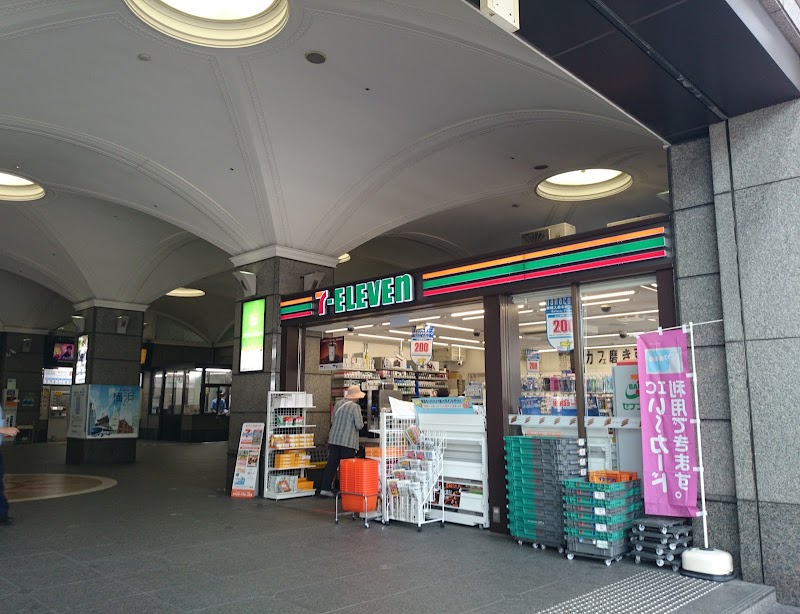 セブン-イレブン いよてつ松山市駅店
