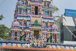 Sri ChandraMouleshwara Temple image