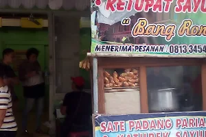Sate Padang Ketupat Sayur dan Nasi Padang Bang Roni image