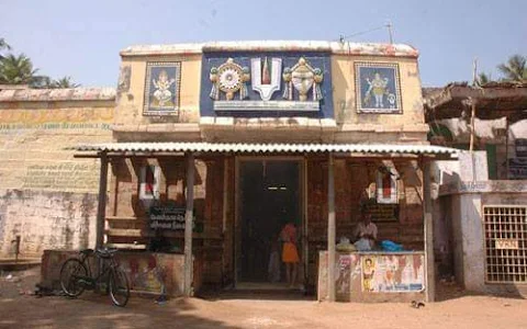 Arulmigu Uthamar Kovil image