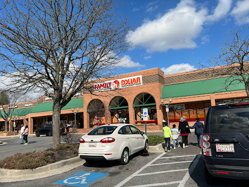 Dollar Store «FAMILY DOLLAR», reviews and photos, 2319 N Rolling Rd, Windsor Mill, MD 21244, USA