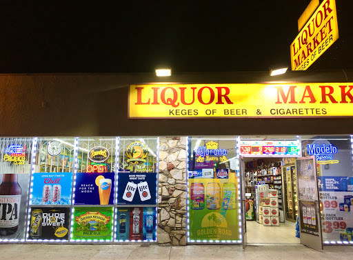 Liquor Store «J & D Liquor», reviews and photos, 4503 Maine Ave, Baldwin Park, CA 91706, USA