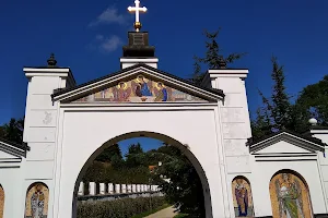 Grgeteg Monastery image